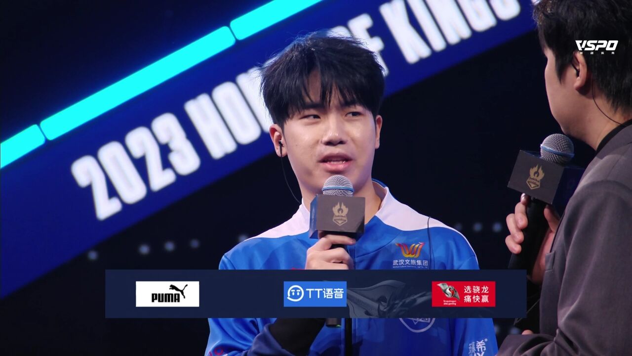 【赛后采访】武汉estarpro.