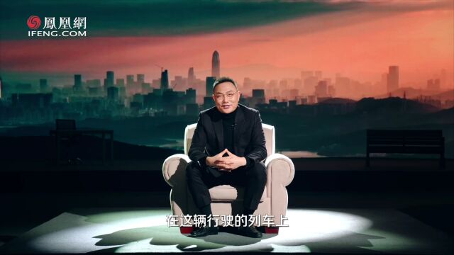 与时代同行