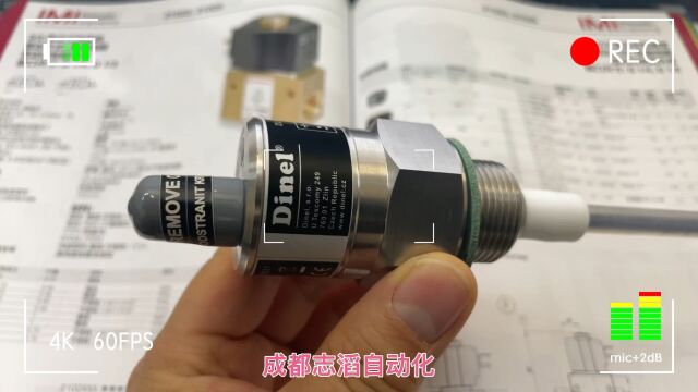 捷克迪耐尔DINEL液位传感器DLS27N31CPOGE330