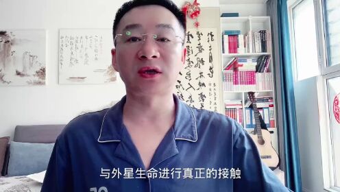 疑似UFO在雷暴中制造闪电影像流出