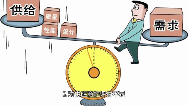 贸易企业缺少大量进项怎么办?有哪些税收政策可享受?