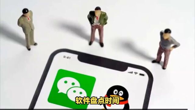 国内小众社交软件大揭秘!遇见不一样的交友体验