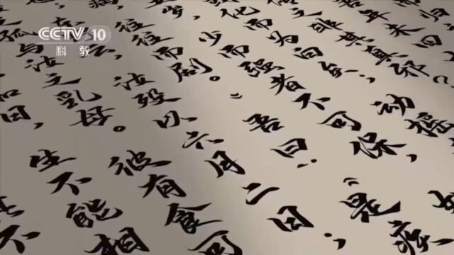 《祭十二郎文》、《出师表》、《陈情表》,并称为“三泪文”