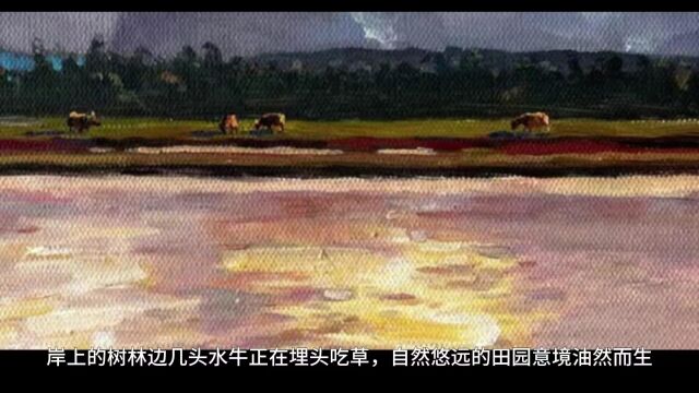 油画欣赏|桂林的《瑞云》