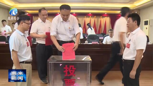 他,当选溪西镇人民政府镇长