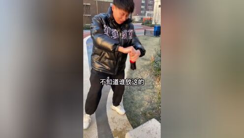 遇到这么坑的事情当然要第一时间坑一下身边的朋友了_高清1080P在线观看平台_腾讯视频