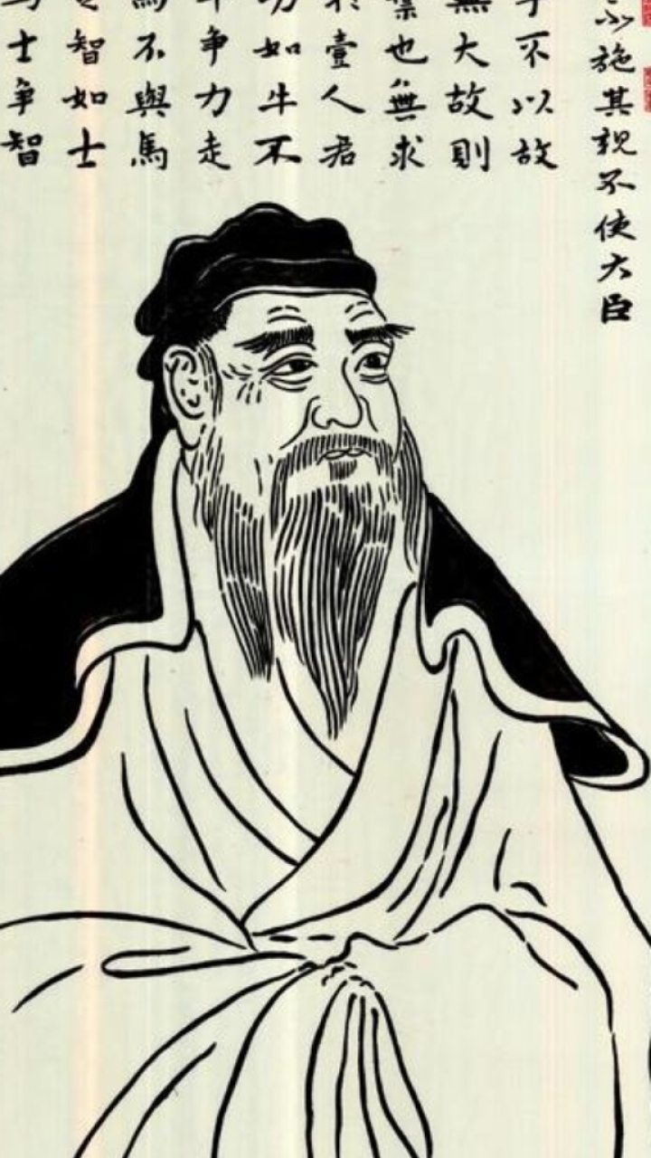 20237.19-20程颢。程颐。张俭选布。叶圣陶《新凤霞回忆录》连环画贺友直《山乡巨变》【再造之恩】【做自己的光】【一拍即合的我们】【伪装者 ...