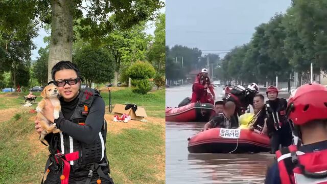 武汉微光救援队支援河北涿州|25岁涂鸦师的救援队招了5位酒吧老板:酒吧老板曾把当天营业额捐给山区儿童