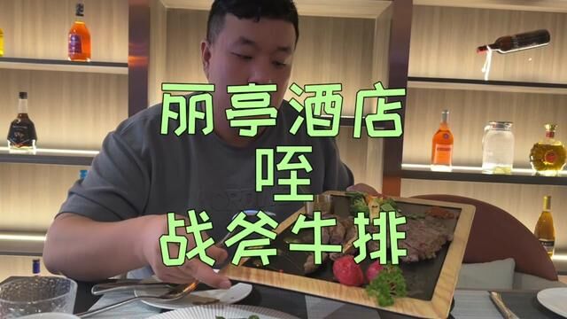 #运城 #运城美食 #对生活多一份热爱