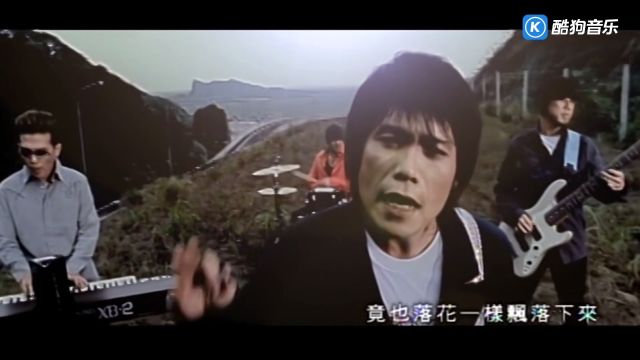 127.《泪桥》(KTV版MV[1080P])伍佰