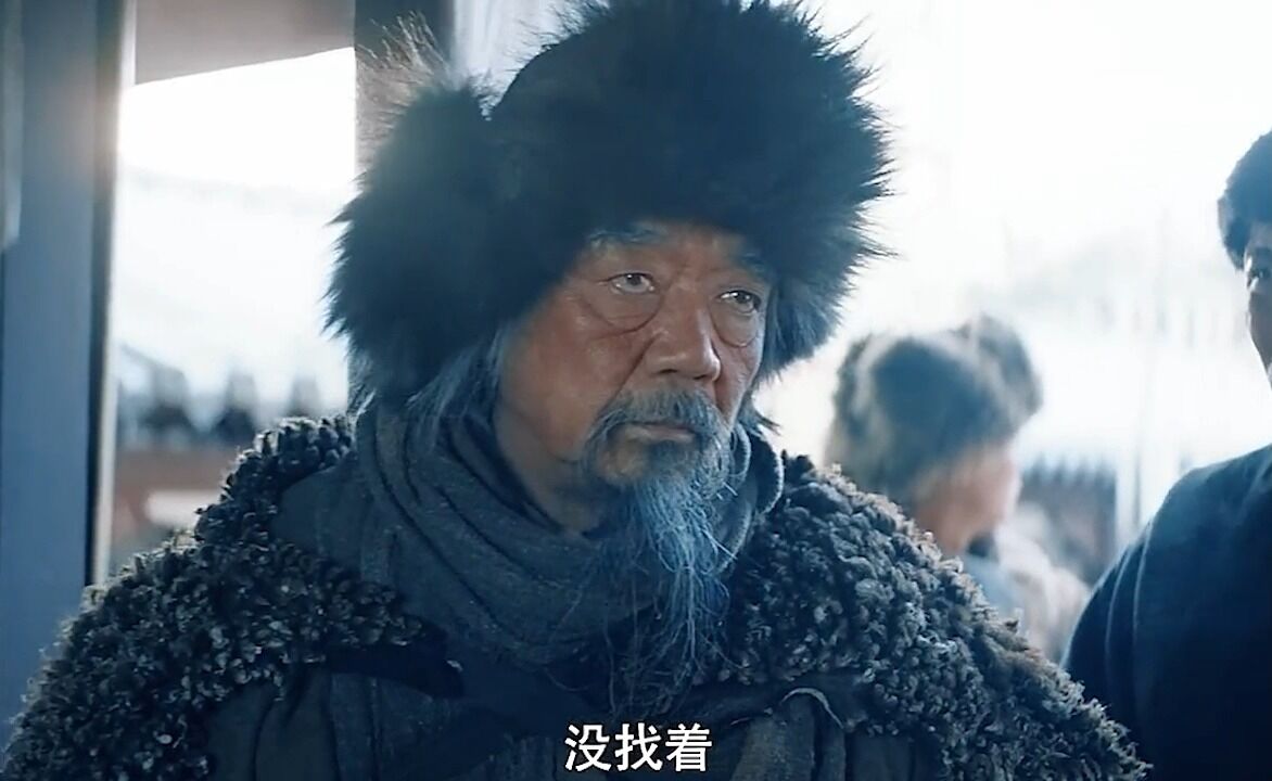兴安岭猎人传说2轮回森林
