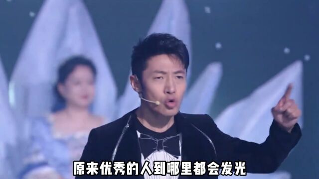 撒贝宁唱歌有多好听?完全不输任何专业歌手,不愧能一曲唱进北大