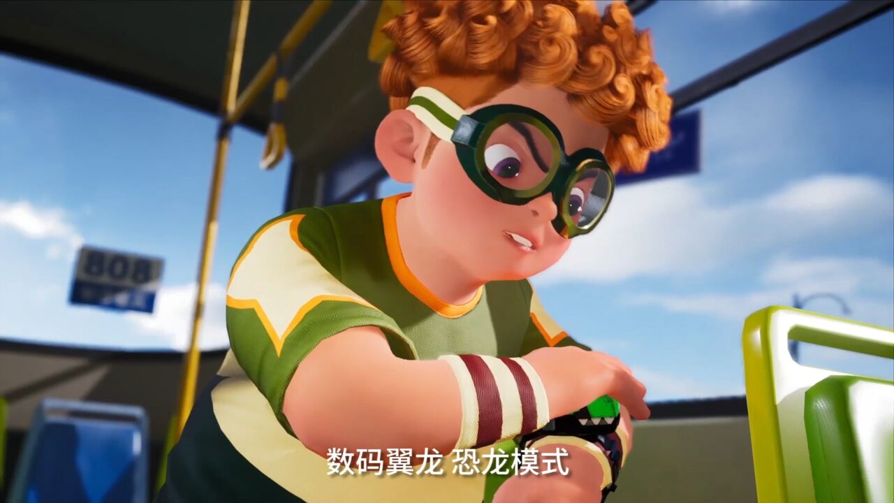心奇爆龙战车x2雾气笼罩的恐龙城市(中)