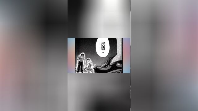 刃牙漫画:背摔变倒立,双风灌耳紧随其后,失败是定局?