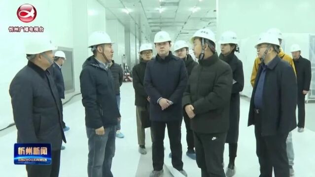 人民日报社山西分社社长在我市调研 朱晓东 李建国参加座谈