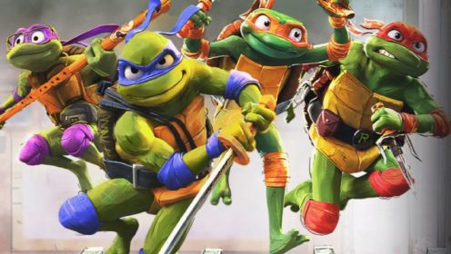 《忍者神龟：变种大乱斗》中二潮龟逆战超级大变种，少年“龟”来，爆笑热血