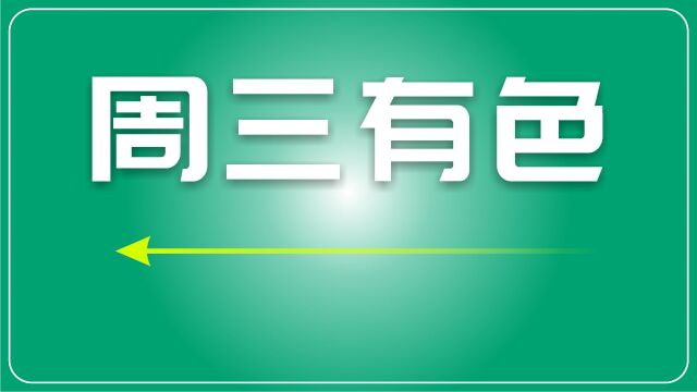 废铅、废锌、废锡市场波动及其背后的宏观经济因素