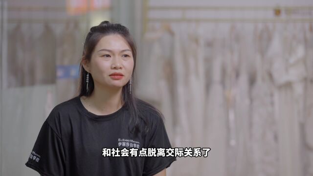 禅城区妇联:探索“20分钟工作圈” 拓展妇女灵活就业新途径