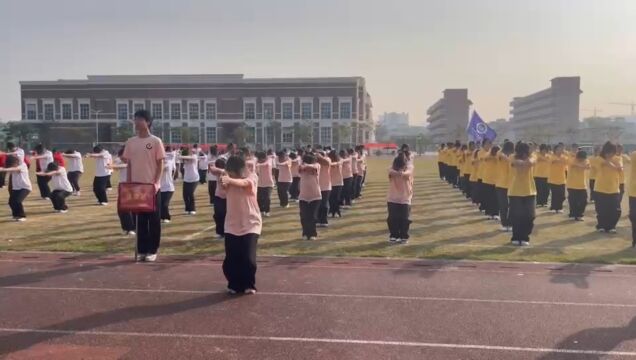 私立华联学院第五届广播体操