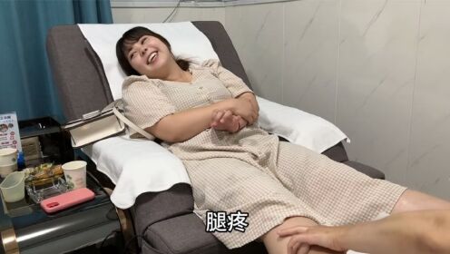 日本媳妇第一次体验中国的按摩，一次就爱上了：以后每个月都要来
