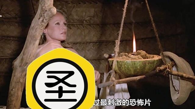 《食人神之山》2/2 大尺度美式惊悚电影 主夜粉丝裙看未删减原片 #恐怖 #惊悚