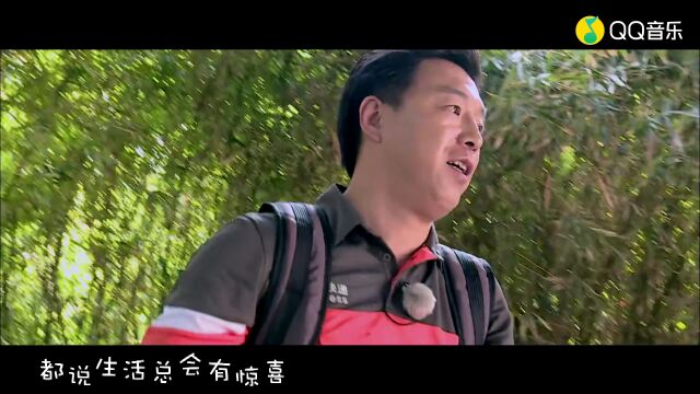 黄渤这就是命