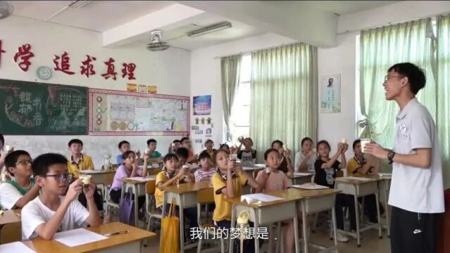 优秀视觉作品鉴赏 | 《少年中国说》