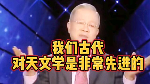 曾老教看天气下不下雨实用口诀,不用看天气预报也能自己判断天气!