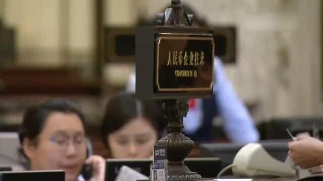 国家服务业扩大开放综合示范区建设,示范区2.0方案共推出170多项新举措