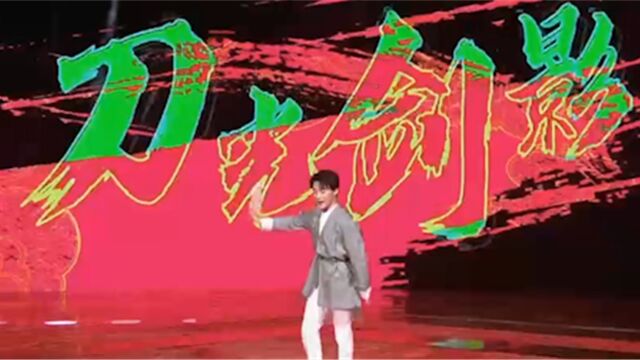 方洋飞演唱《说书人》,声音磁性迷人,唱尽世间沧桑