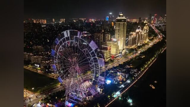 #南昌 #地标建筑 #城市的夜晚 #夜景 #城市建设