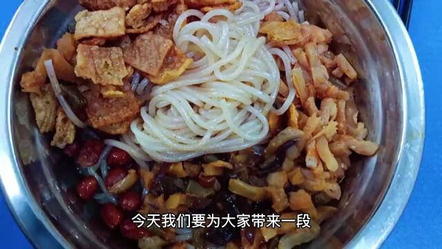 香辣螺蛳粉家乡的美味