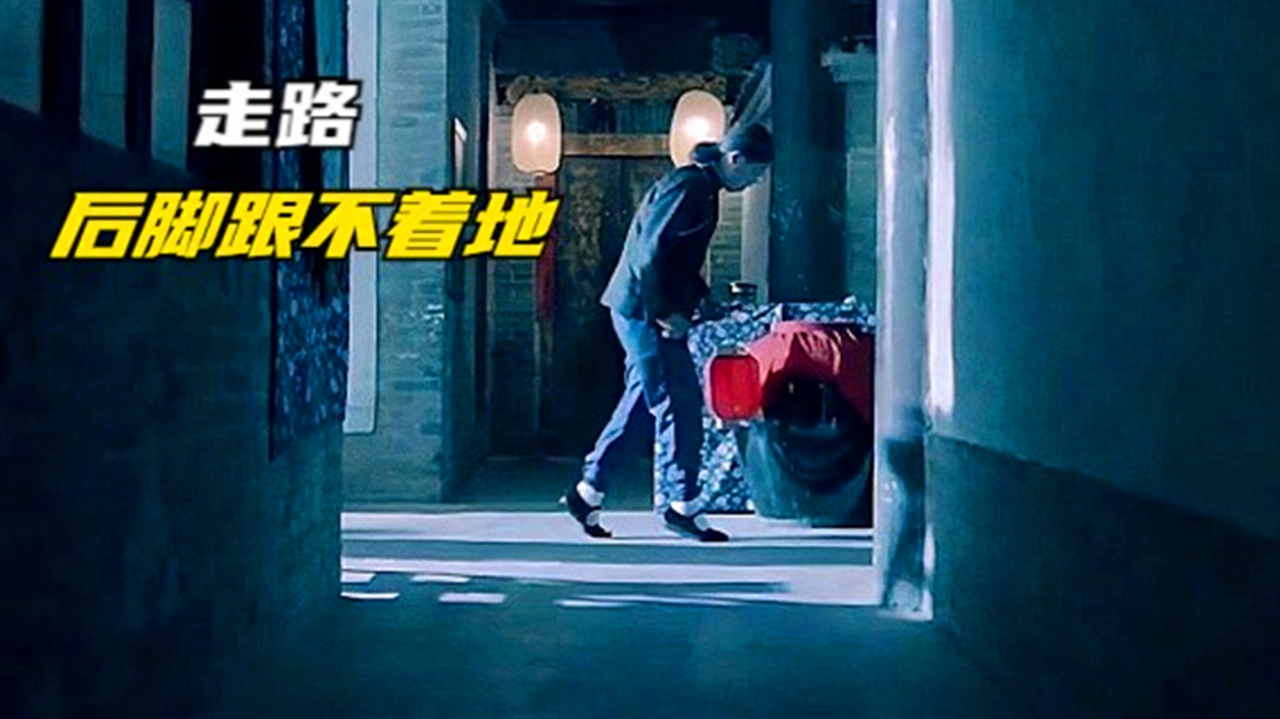 女掌柜走路,脚后跟不着地,老道长赶来一眼看出是鬼垫脚,奇幻片