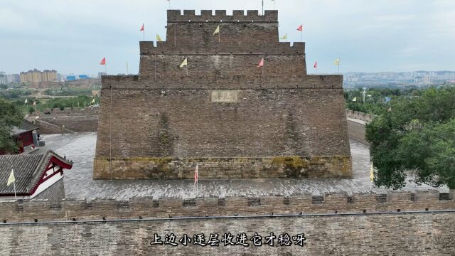 登上天下第一台镇北台 东有山海关 西有嘉峪关 中有镇北台