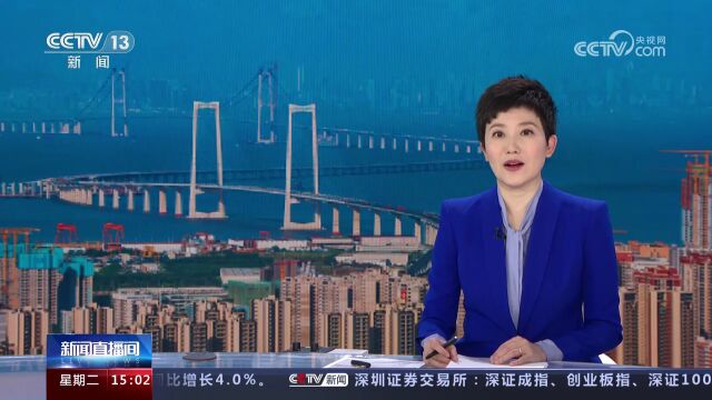 大国工程惊艳世界 彰显中国工程建筑雄厚实力