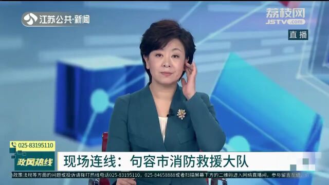 小区消防隐患乱象重重,为何启动维修这么难?江苏省消防救援总队现场回应