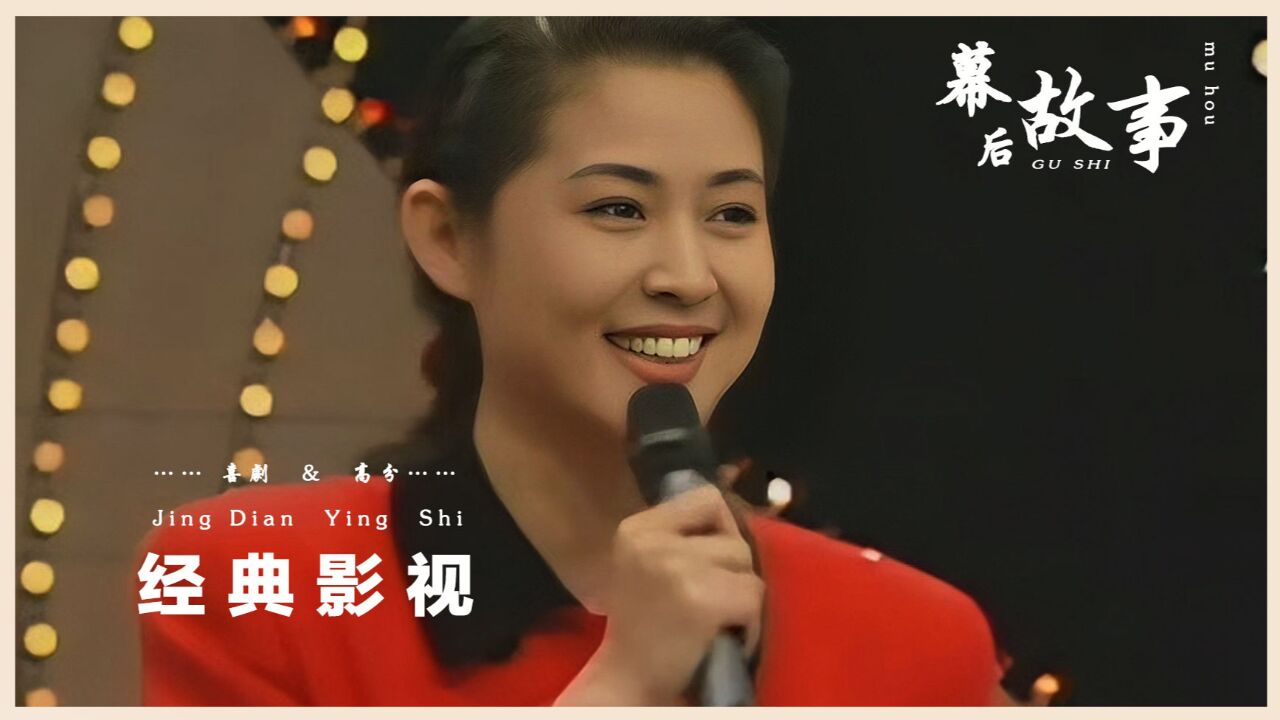 倪萍4张白纸骗上亿观众,新闻女王是写实纪录片,能力者的压迫感