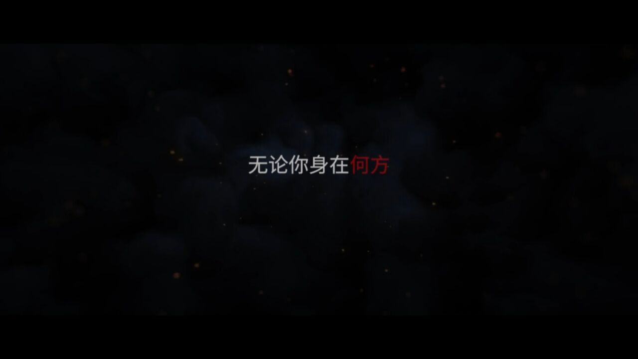 交通事故警示教育视频“全国交通安全日”必看！_腾讯视频