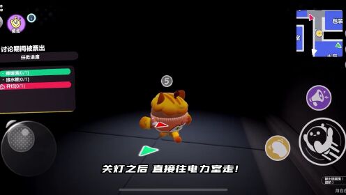 傻蛋太好玩了,把九个蛋耍的团团转,双狼都没看出来!_高清1080P在线观看平台_腾讯视频