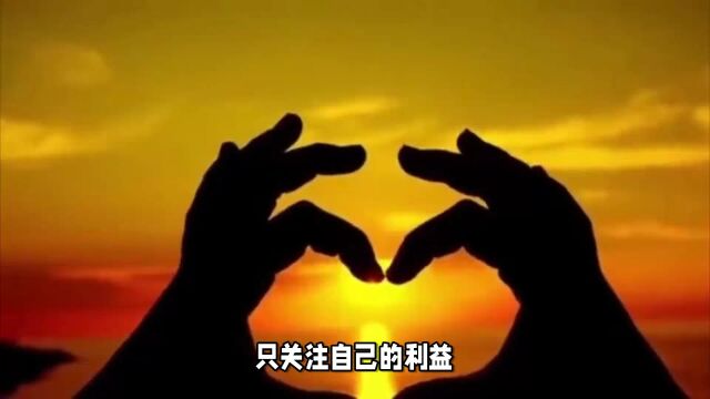 丧偶式婚姻:一个人的修行