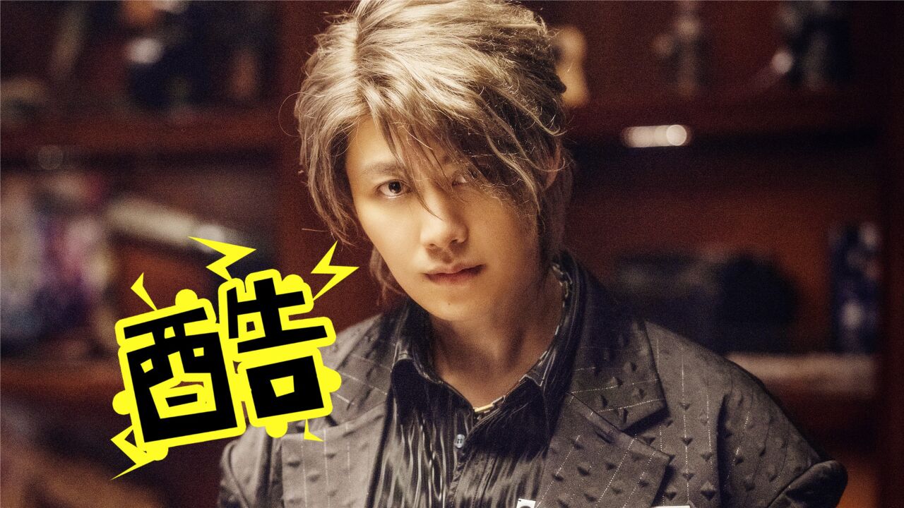 《黑白密码》赵荀炫酷踩点混剪,痞帅沙小飞用一个眼神让你心动!