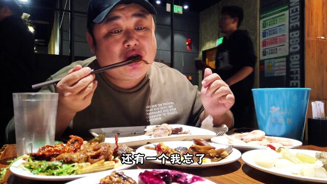 北京房山新开的巴西烤肉自助,99一个人,10多种烤肉直接送上桌