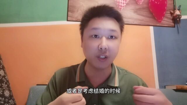 女性魅力的核心是什么?