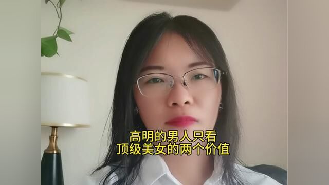 评论区回复666,领情感电子书