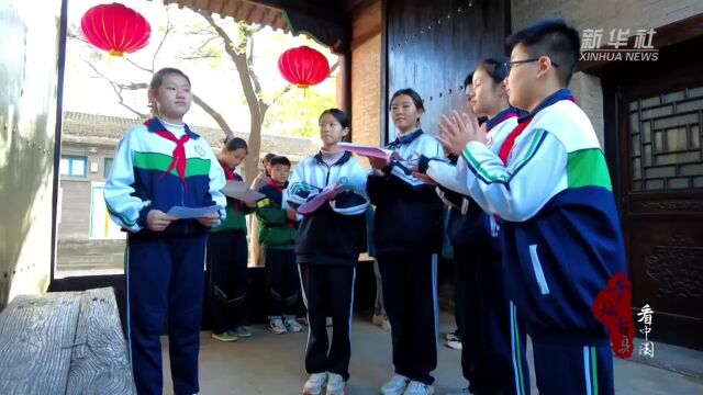 千城百县看中国|河北顺平:“我是文明旅游小导游”