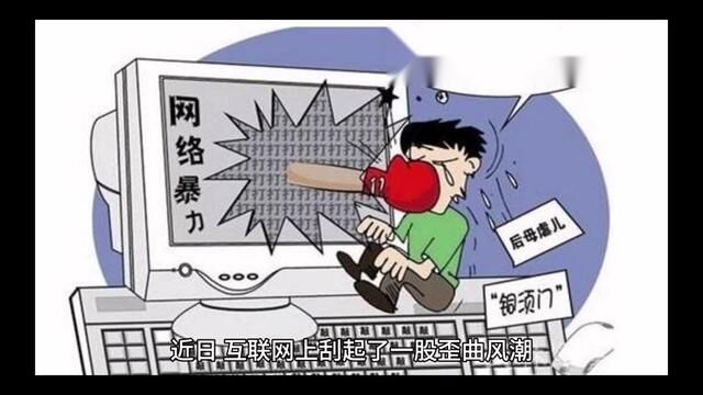 伟大领袖毛主席的雄才大略是无人能及的,他的辩证唯物主义思想…