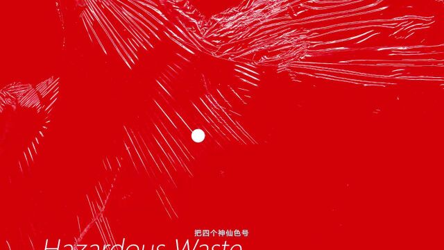 世界电信日 | 三大运营商推出5G套餐近四年 套餐价格已“暗降”