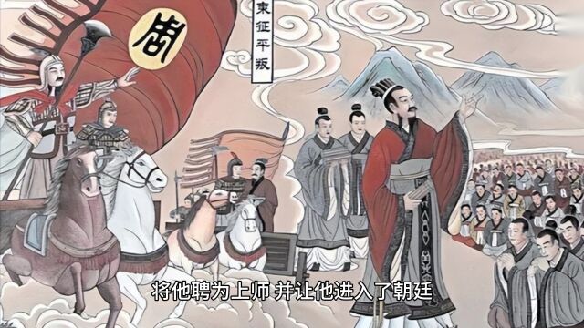 姜子牙身世揭秘:历史上真实的姜子牙究竟活了多少岁?