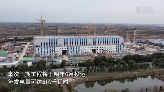 我国首台(套)300兆瓦级压缩空气储能示范工程完成倒送电