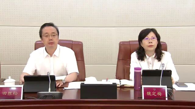 知知时政|9月1日政务新闻